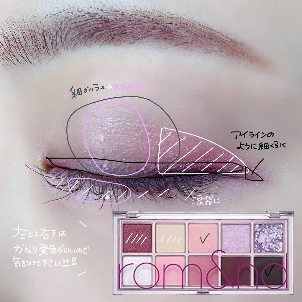 ãããðšðãããã©Ãã¬ãŒãªãŒã¡ã€ã¯ on LIPS ãå®çã¶ã©ãã¡ã€ã¯ðâ€ïžrom&ndãã¿ãŒã¶ã³ãã¬ãã07ããªã..ãïŒ2æç®ïŒ