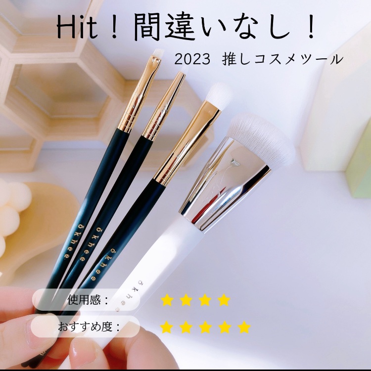 okhee 白玉ファンデーションブラシ/SOOA DOR/メイクブラシを使ったクチコミ（1枚目）