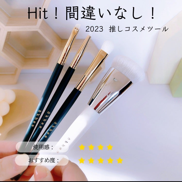 okhee 白玉ファンデーションブラシ/SOOA DOR/メイクブラシを使ったクチコミ(1枚目)