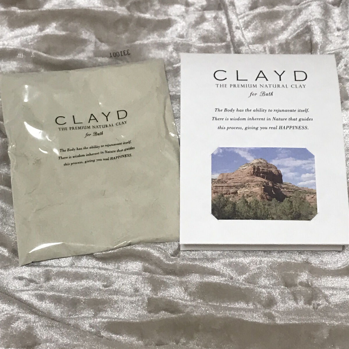 CLAYD for Bath/CLAYD JAPAN/保湿系入浴剤を使ったクチコミ（1枚目）