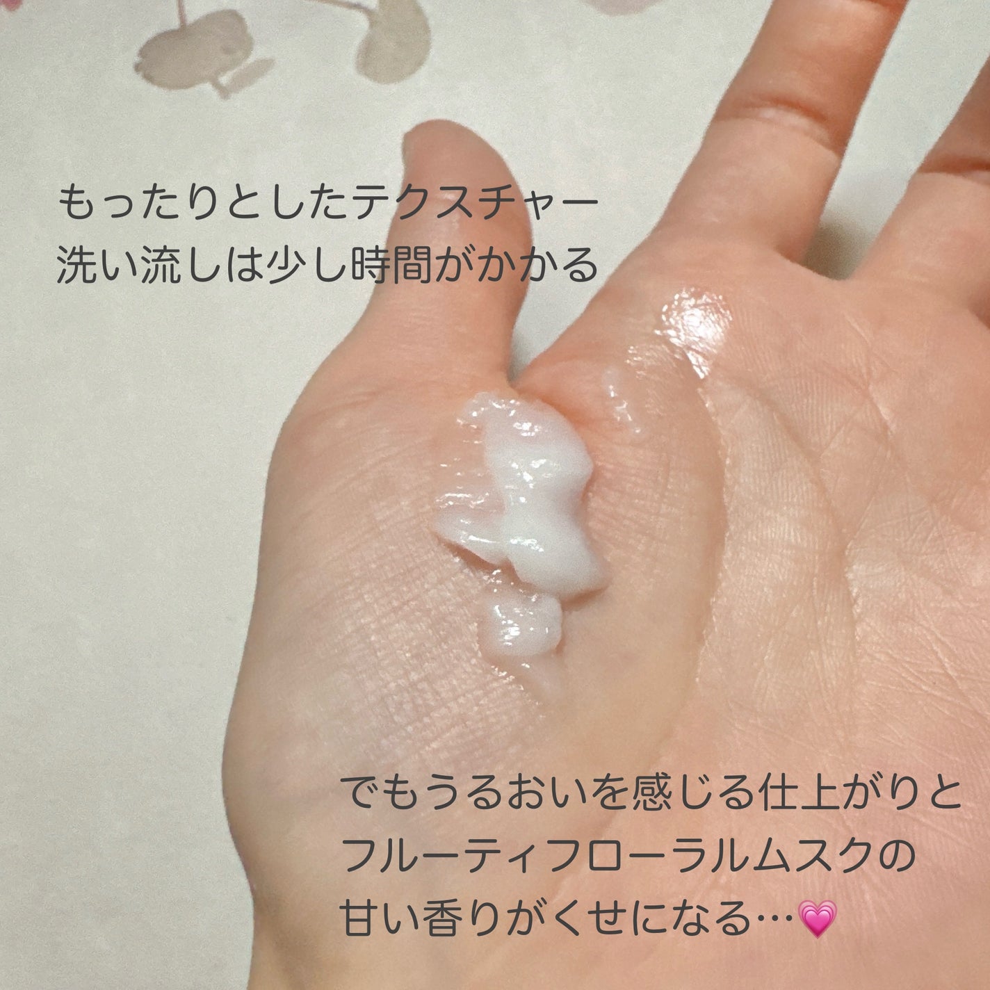 モイスチュアコントロール ヘアパック/スティーブンノル ニューヨーク/ヘアマスク・ヘアパックを使ったクチコミ(4枚目)