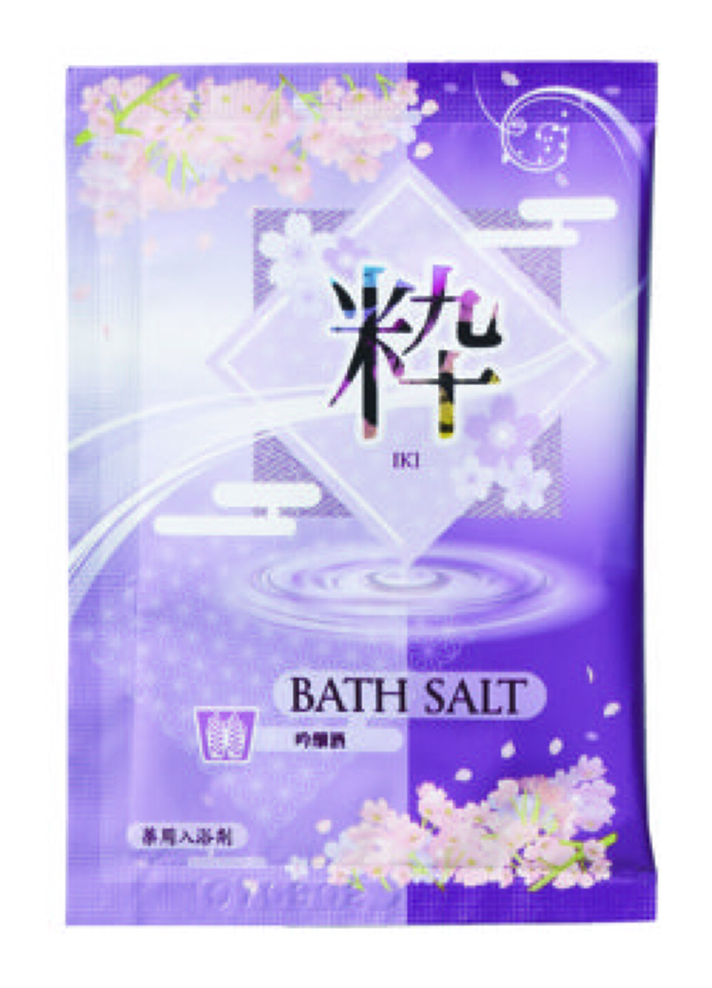 「粋」（いき）