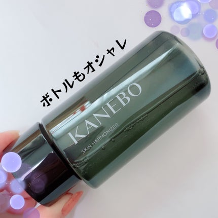 スキン ハーモナイザー/KANEBO/化粧水を使ったクチコミ(4枚目)