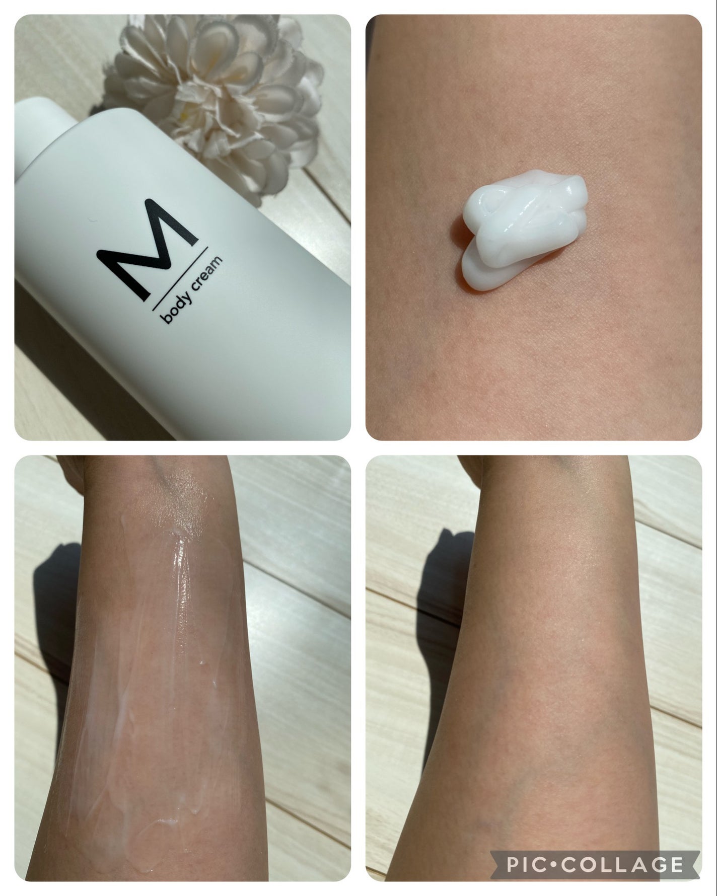 エムボディクリーム/M body cream/ボディクリームを使ったクチコミ(2枚目)