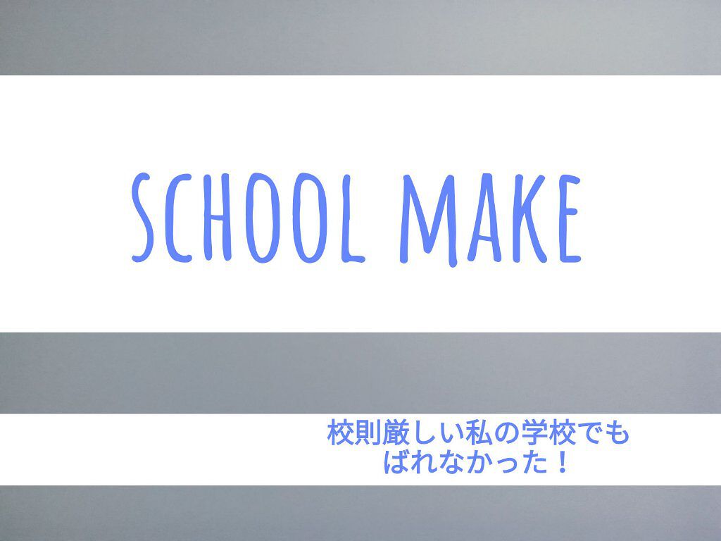 パーフェクトマルチアイズ/キャンメイク/アイシャドウパレットを使ったクチコミ（1枚目）