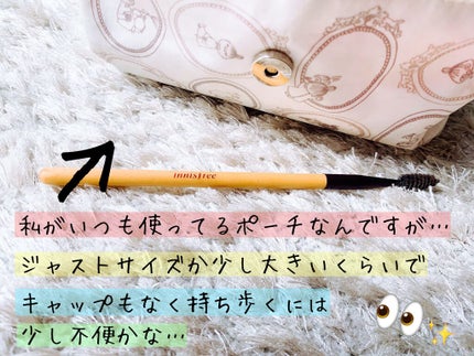 スマートブレンダー/innisfree/パフ・スポンジを使ったクチコミ(2枚目)