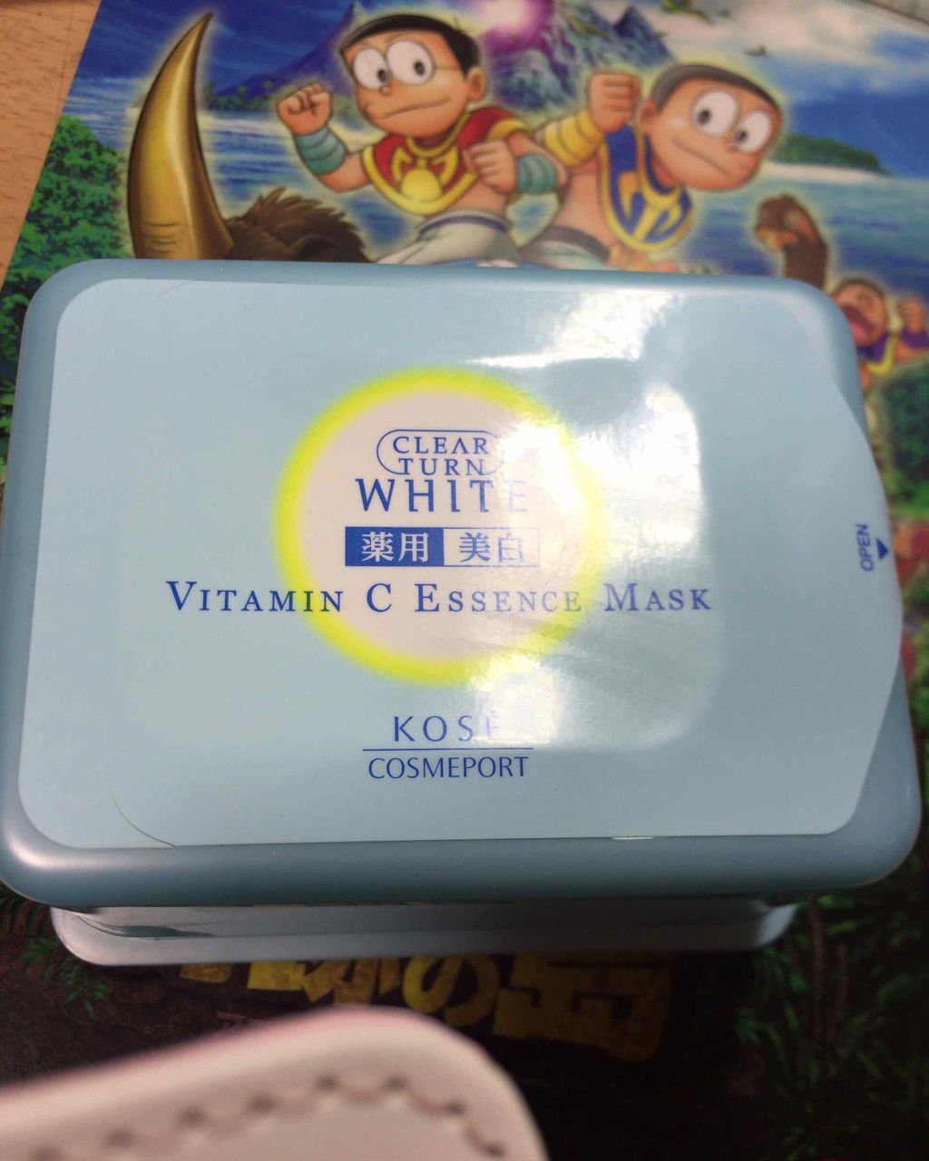 エッセンスマスク (ビタミンC)/クリアターン/シートマスク・パックを使ったクチコミ（1枚目）