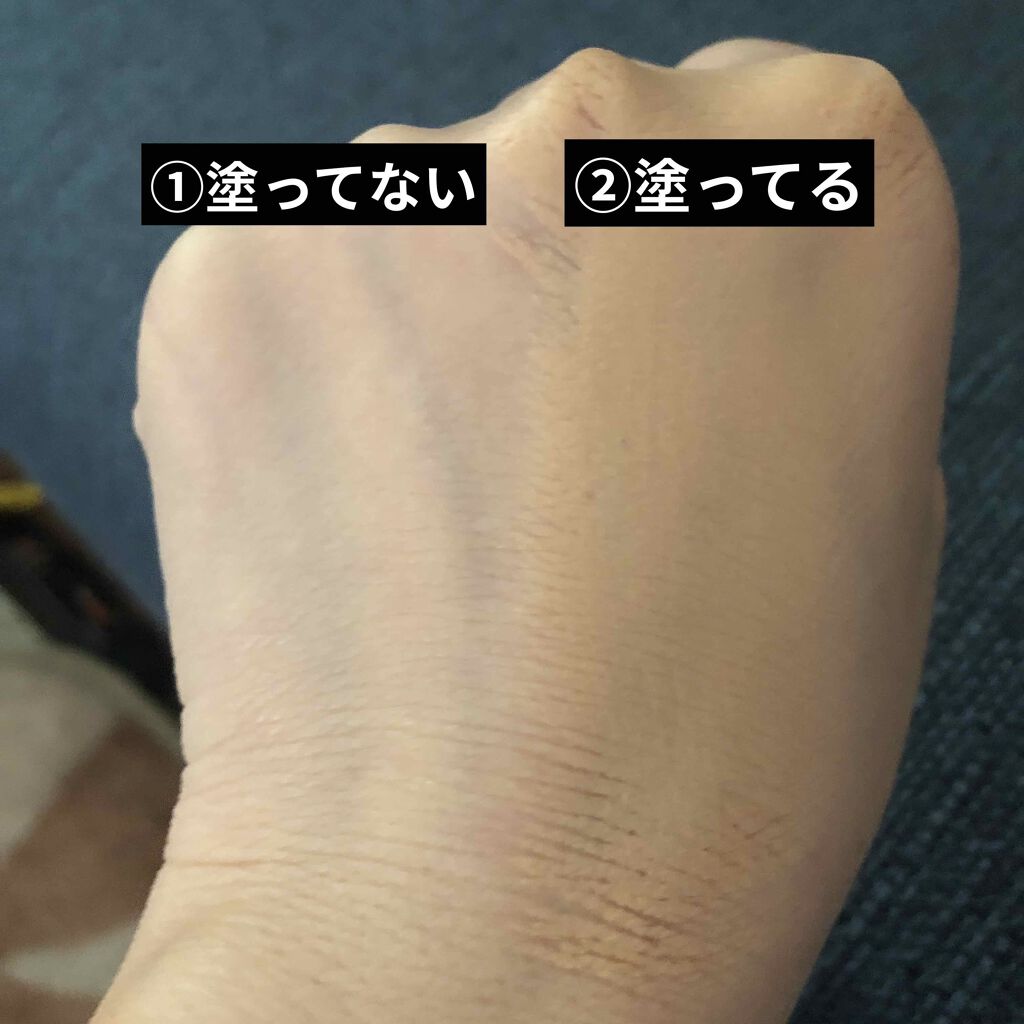 レアペイントファンデーション/KATE/クリーム・エマルジョンファンデーションを使ったクチコミ(3枚目)