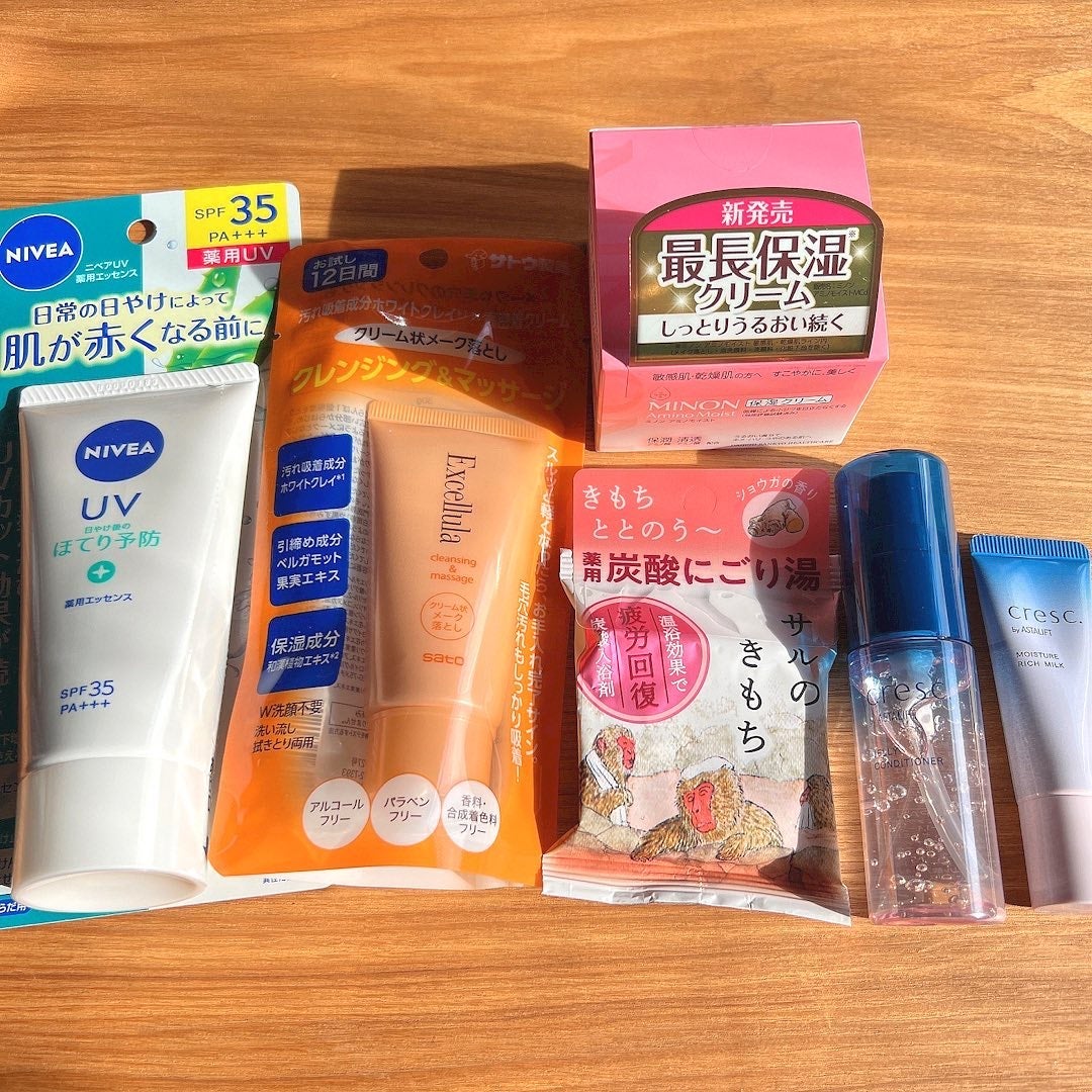 ブルーム ボックス/BLOOMBOX/その他を使ったクチコミ(5枚目)