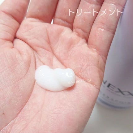 ネクサス インテンスダメージリペアヘアマスク/NEXXUS(ネクサス)/ヘアマスク・ヘアパックを使ったクチコミ(3枚目)