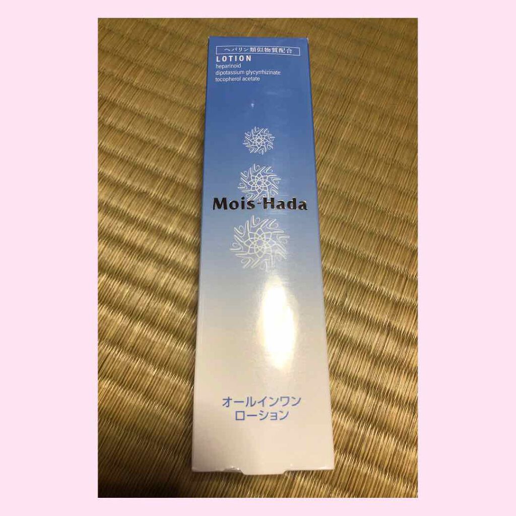 モイすはだ 薬用ローション/ロート製薬/化粧水を使ったクチコミ（1枚目）
