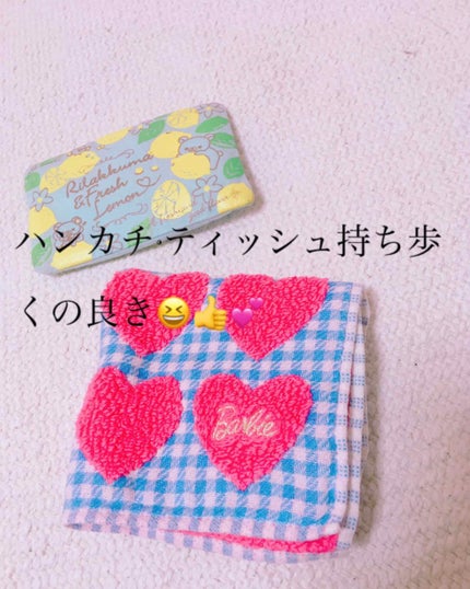 ハトムギ保湿ジェル(ナチュリエ スキンコンディショニングジェル)/ナチュリエ/美容液を使ったクチコミ(3枚目)