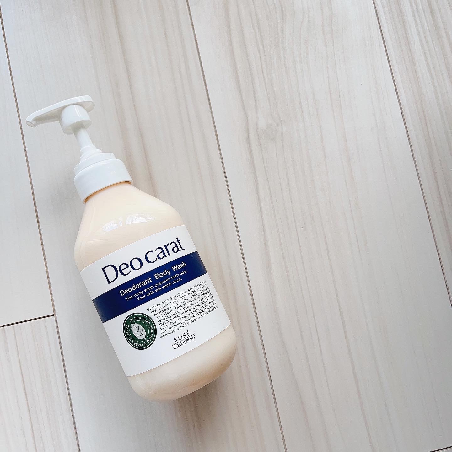 デオカラット 薬用ボディウォッシュ/デオカラット/ボディソープを使ったクチコミ（1枚目）