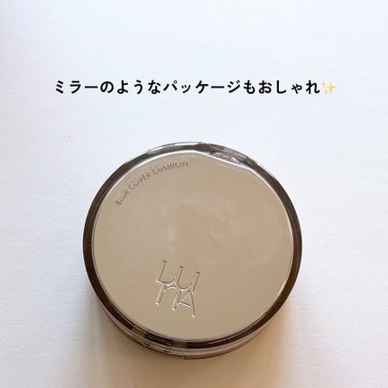 ブラーカバークッション/LUNA/クッションファンデーションを使ったクチコミ(5枚目)