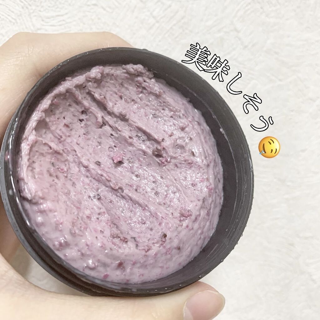 ビューティ スリープ/ラッシュ/洗い流すパック・マスクを使ったクチコミ（2枚目）