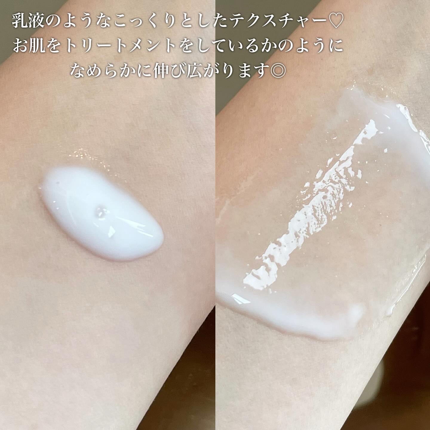 コンフォートミー パンテノールモイスチャーエッセンス/make prem/美容液を使ったクチコミ（3枚目）