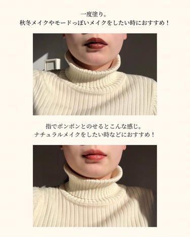 オーデイシャスリップスティック 9477/NARS/口紅の画像