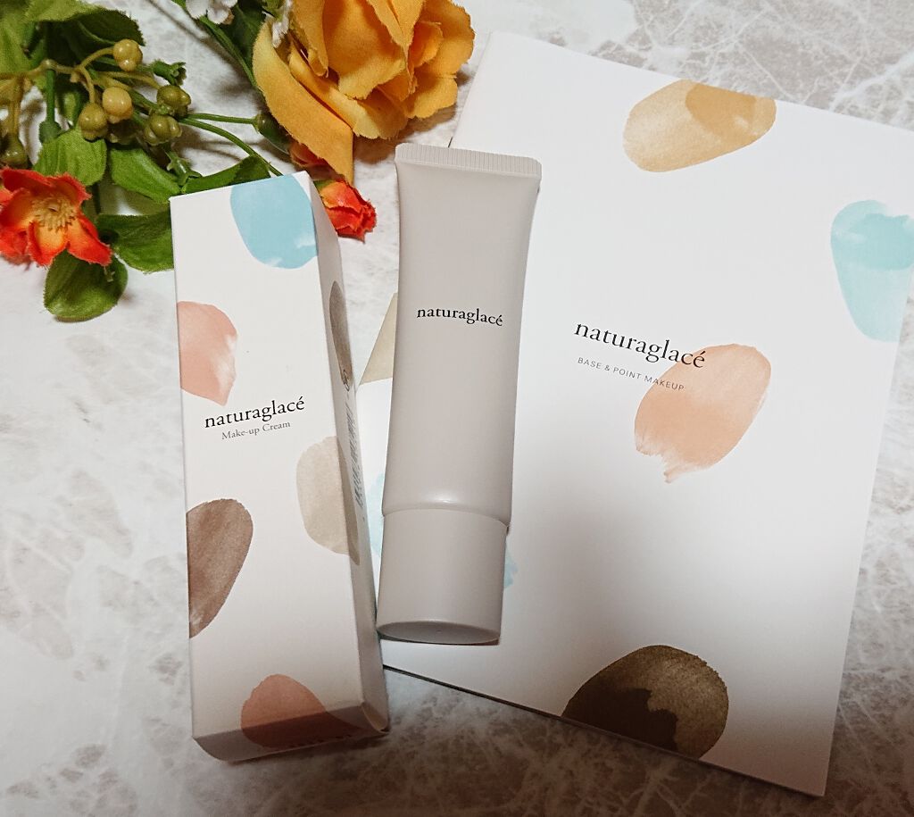 メイクアップ クリームＮ/ナチュラグラッセ/化粧下地を使ったクチコミ（1枚目）