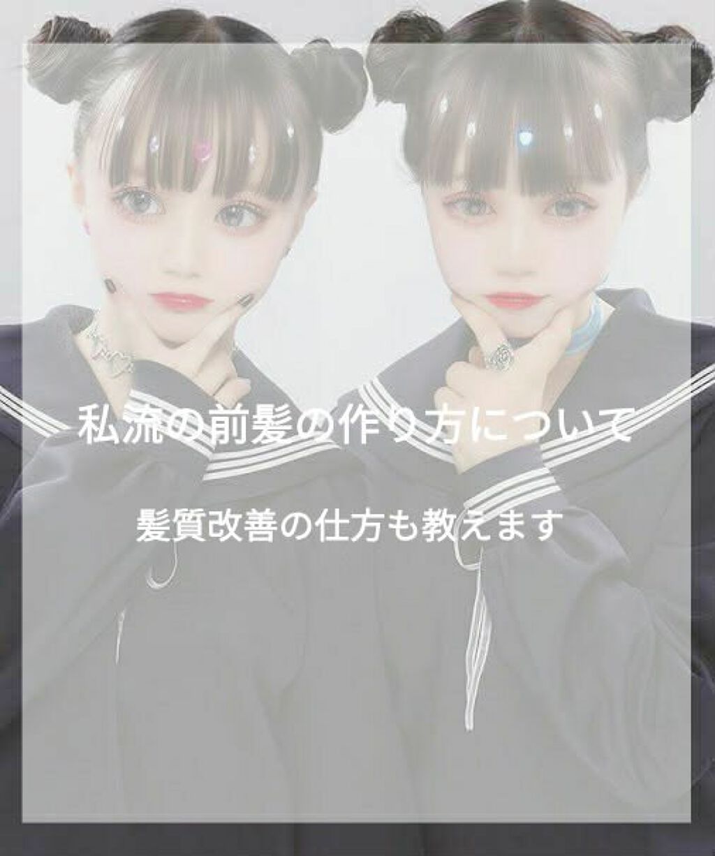 柳屋 あんず油/柳屋あんず油/ヘアオイルを使ったクチコミ(1枚目)