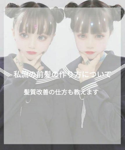 柳屋 あんず油/柳屋あんず油/ヘアオイルを使ったクチコミ(1枚目)