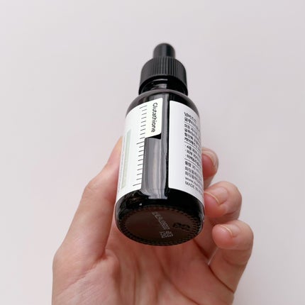 5番 白玉グルタチオンC美容液/numbuzin/美容液を使ったクチコミ(5枚目)