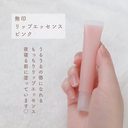 プランプリップケアスクラブ/キャンメイク/リップスクラブを使ったクチコミ(3枚目)