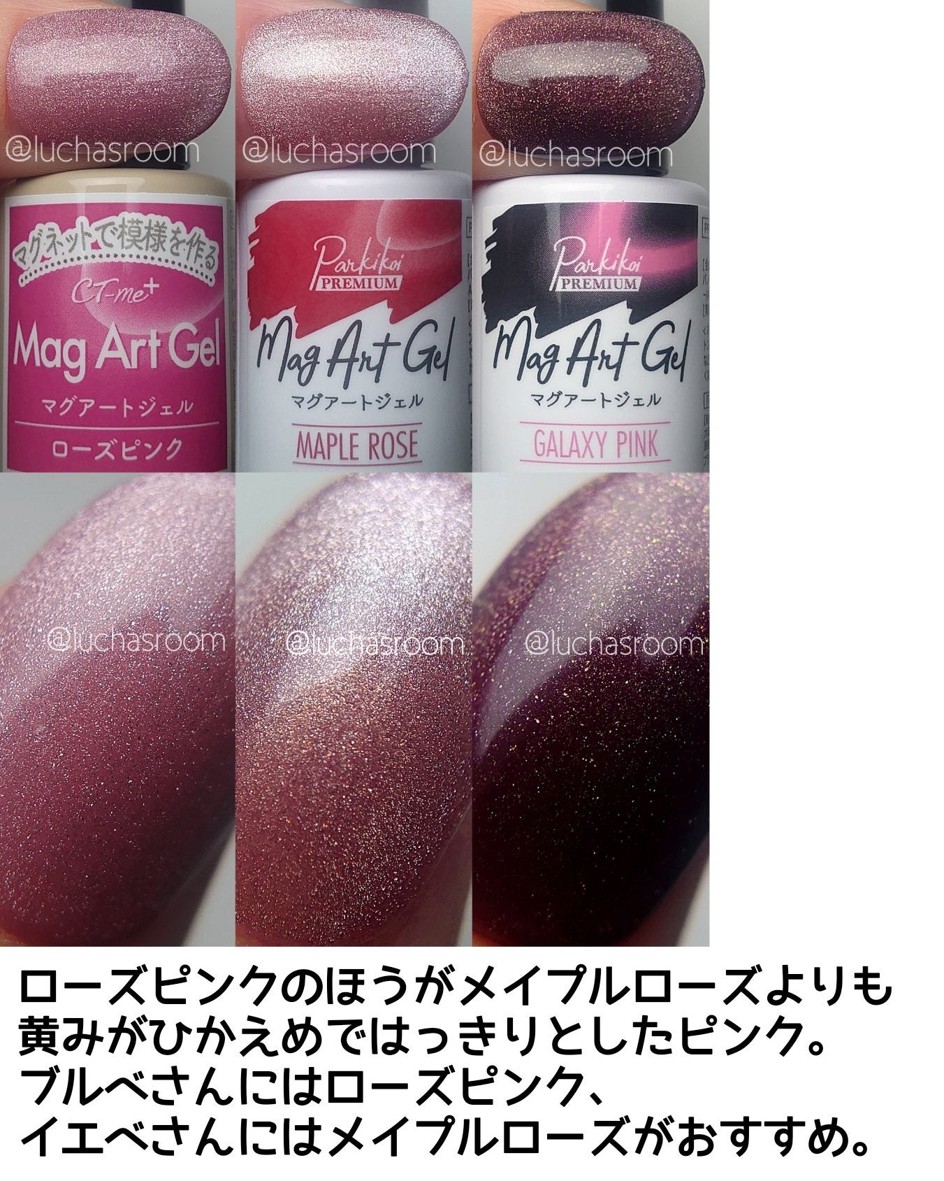 クレヨンタッチミープラス カラージェル/crayontouch-me/ジェルネイルを使ったクチコミ(8枚目)