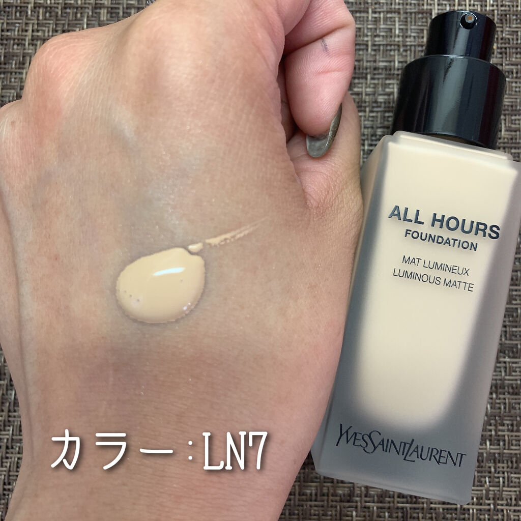 オールアワーズ リキッド LN7/YVES SAINT LAURENT BEAUTE/リキッドファンデーションを使ったクチコミ（3枚目）