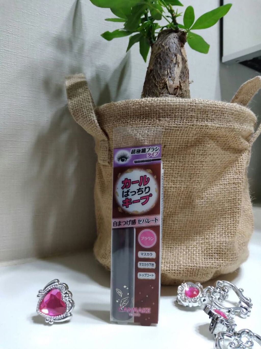 クイックラッシュカーラーセパレート/キャンメイク/マスカラを使ったクチコミ(1枚目)