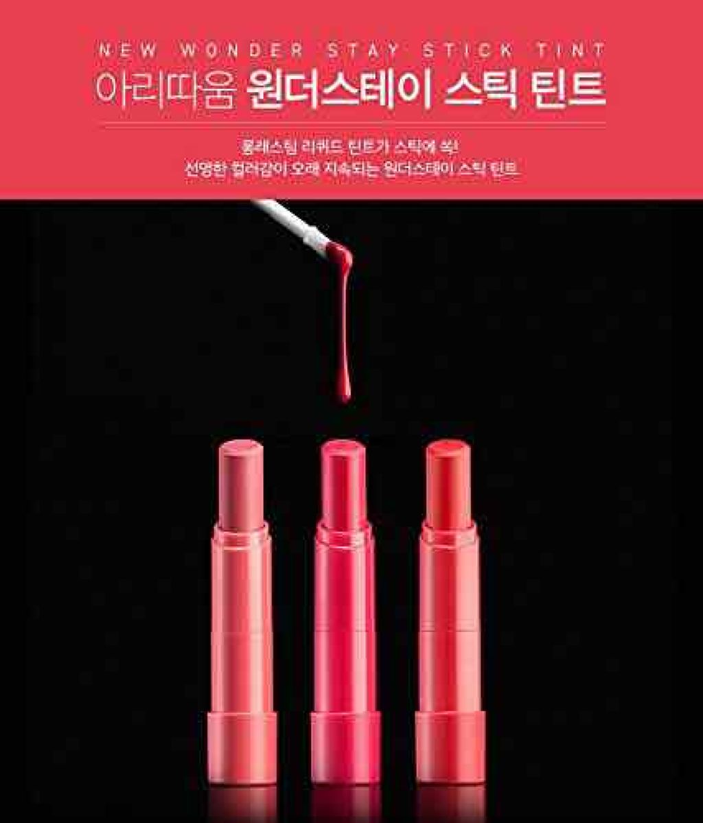 Wonder Stay Stick Tint/ARITAUM/口紅を使ったクチコミ(2枚目)