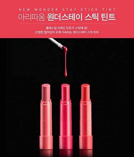 Wonder Stay Stick Tint/ARITAUM/口紅を使ったクチコミ(2枚目)