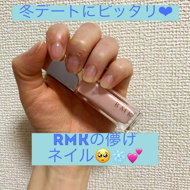 【RMK ネイルポリッシュ 29（SH）フェアリーピンク】

白っぽいネイルがしたくて購入🥺❤︎


速乾性：★★★★☆
塗り易さ：★★★★★
色持ち：★★★★★
発色：★★☆☆☆


-------以