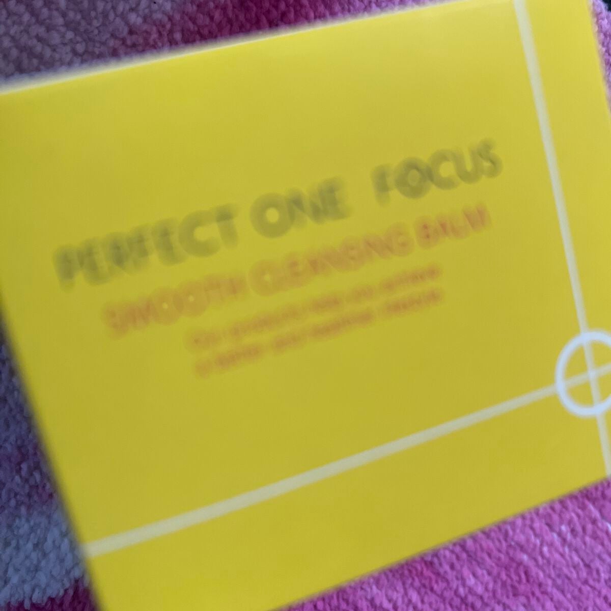 スムースクレンジングバーム/PERFECT ONE FOCUS/クレンジングバームを使ったクチコミ(1枚目)