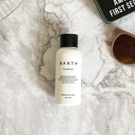 Massage Face Wash 中性重炭酸洗顔パウダー/BARTH/洗顔パウダーを使ったクチコミ(1枚目)