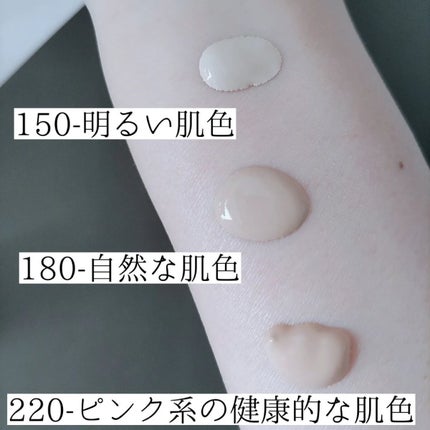 カラーステイ ロングウェア メイクアップ/REVLON/リキッドファンデーションを使ったクチコミ(3枚目)