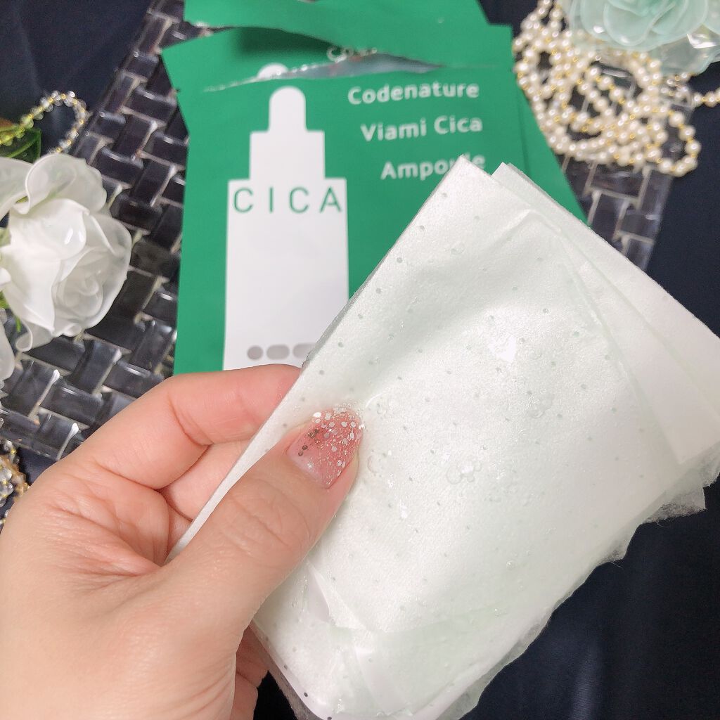 ビアミシカアンプルマスク/CODENATURE/シートマスク・パックを使ったクチコミ（3枚目）