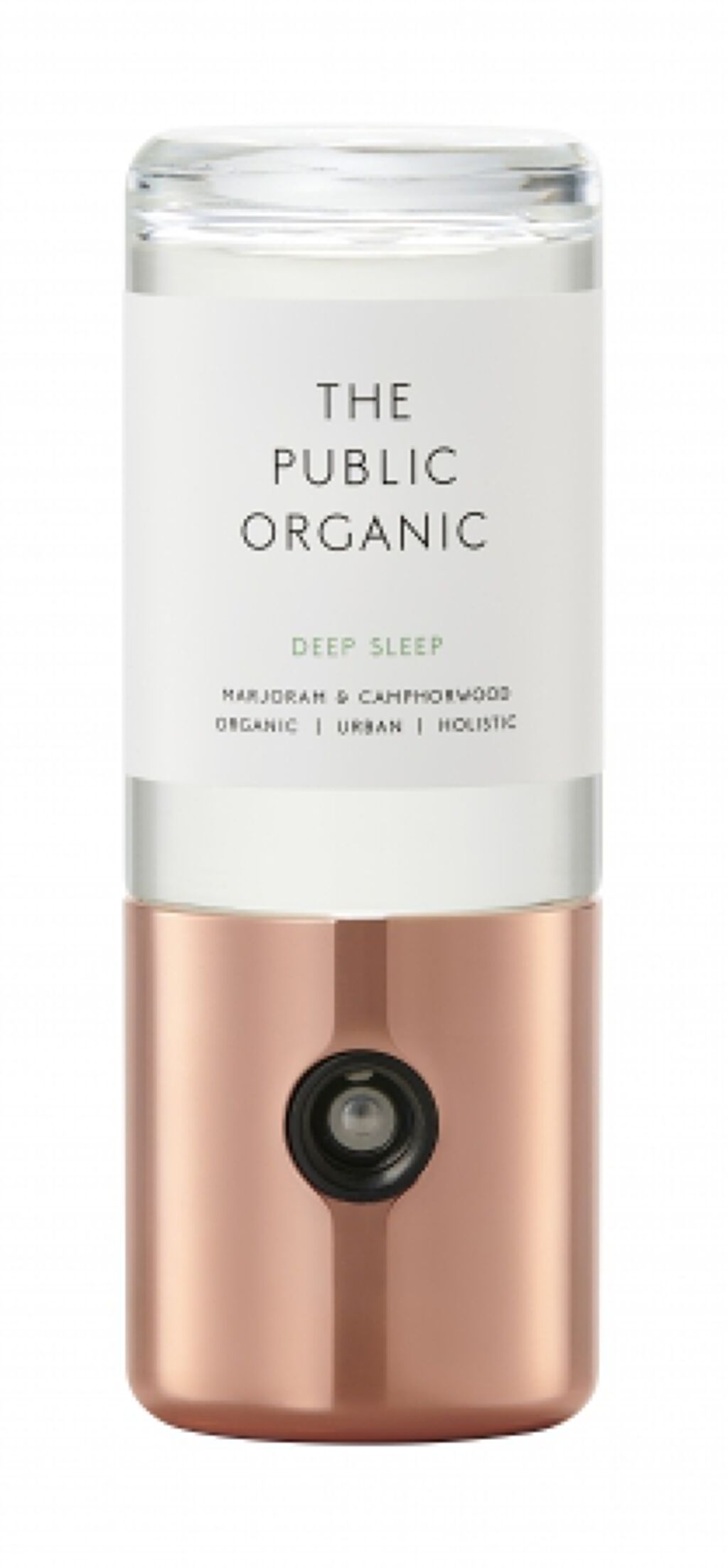 カラーズ スーパーディープナイト ホリスティック精油ディフューザー ディープスリープ