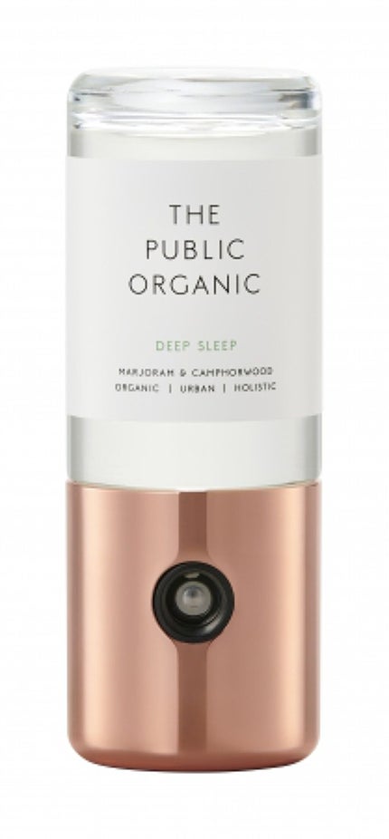 カラーズ スーパーディープナイト ホリスティック精油ディフューザー ディープスリープ