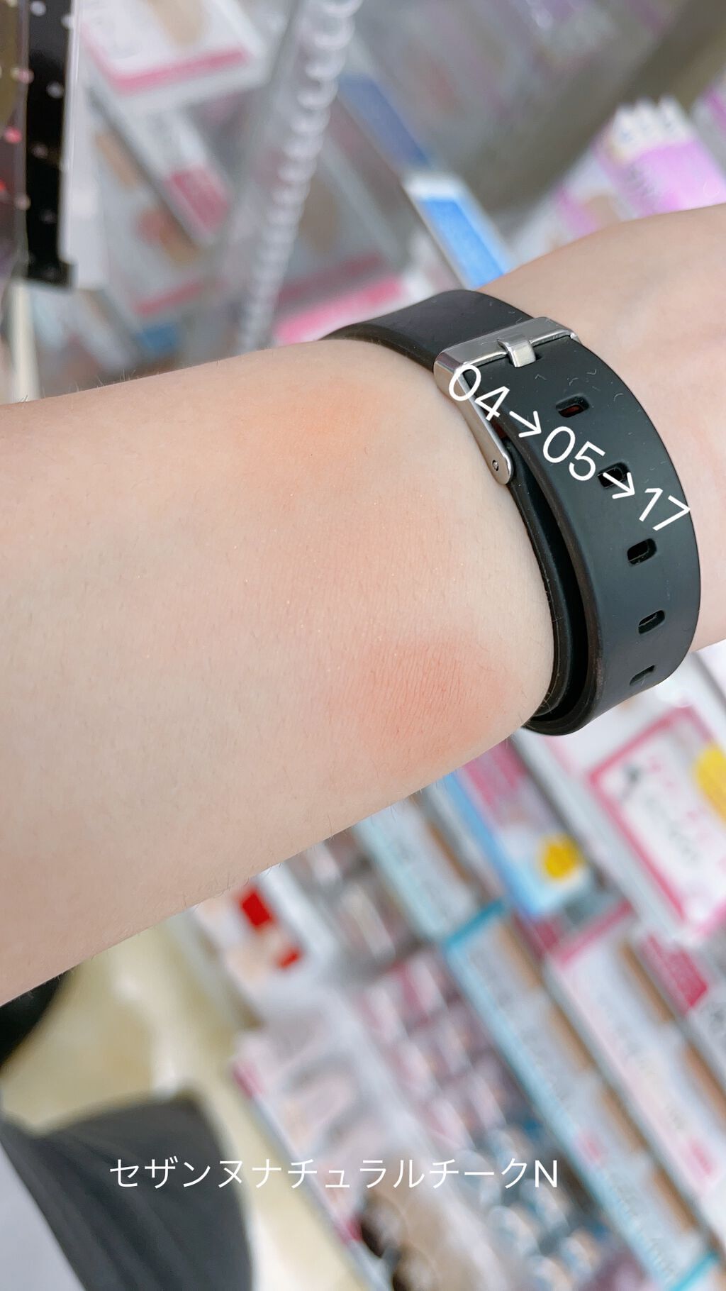 を使ったクチコミ（1枚目）