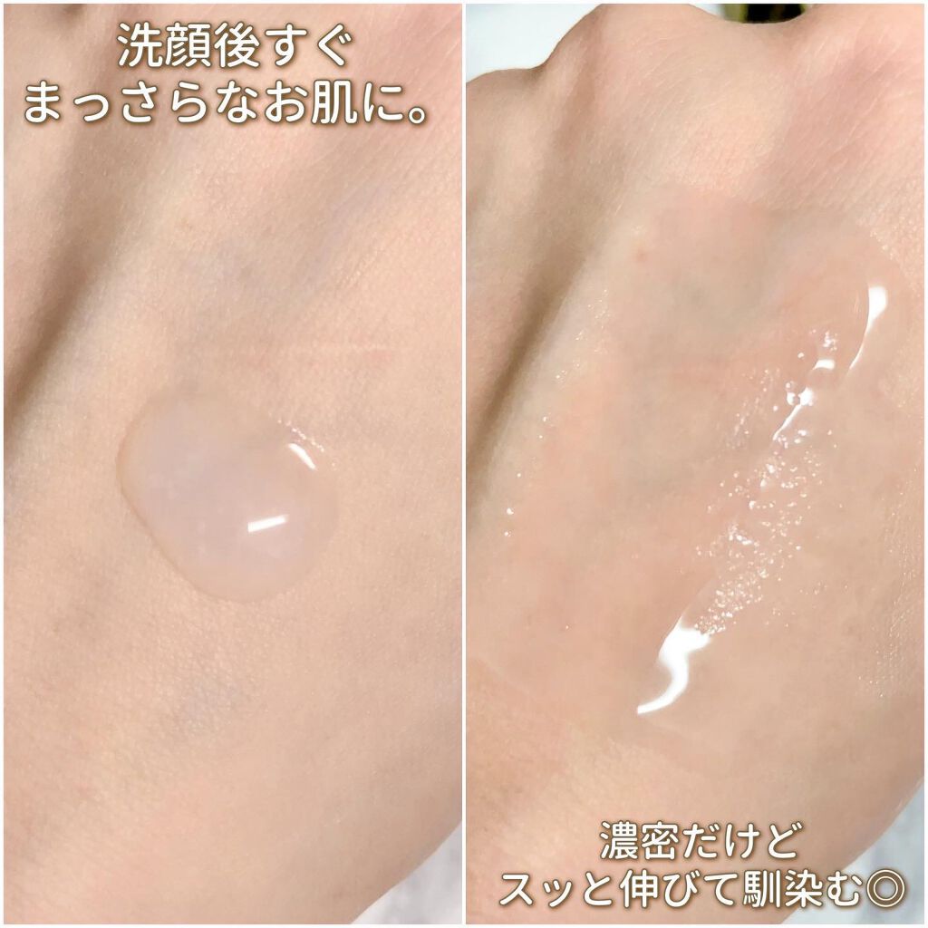 リポソーム アドバンスト リペアセラム/DECORTÉ/美容液を使ったクチコミ(4枚目)