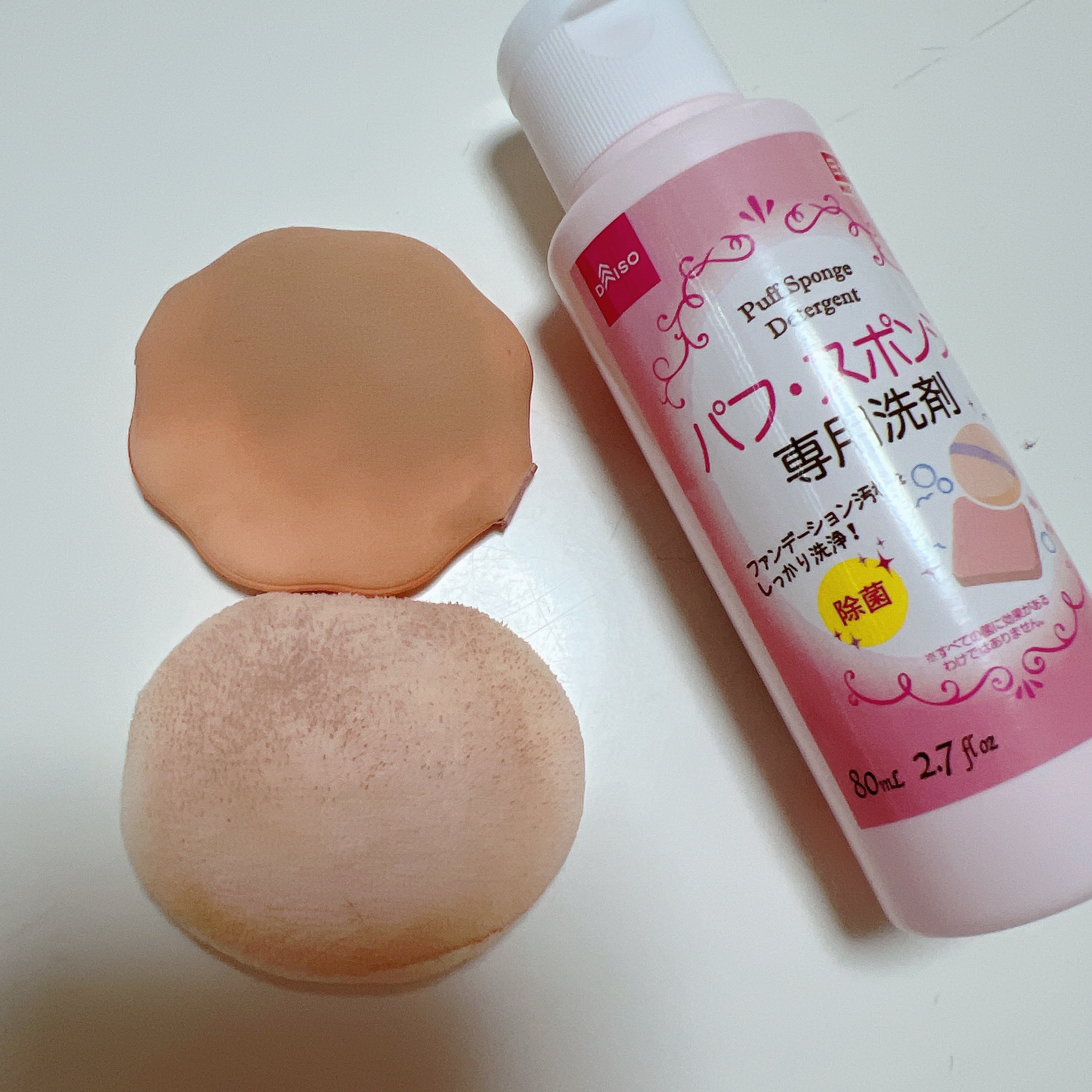 パフ・スポンジ専用洗剤/DAISO/その他を使ったクチコミ（2枚目）