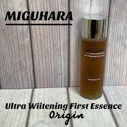 Ultra Whitening First Essence/MIGUHARA/ブースター・導入液を使ったクチコミ(1枚目)
