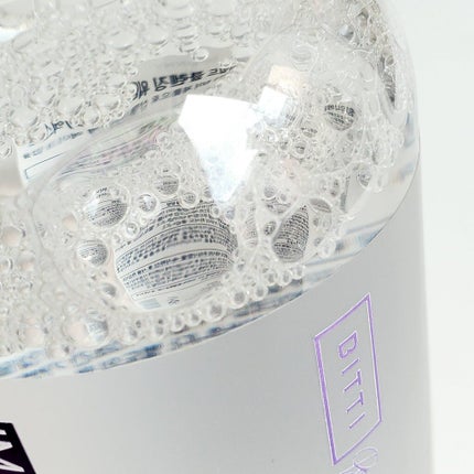 クレンジングウォーターEX(BITTI)/IM UNNY/クレンジングウォーターを使ったクチコミ(3枚目)