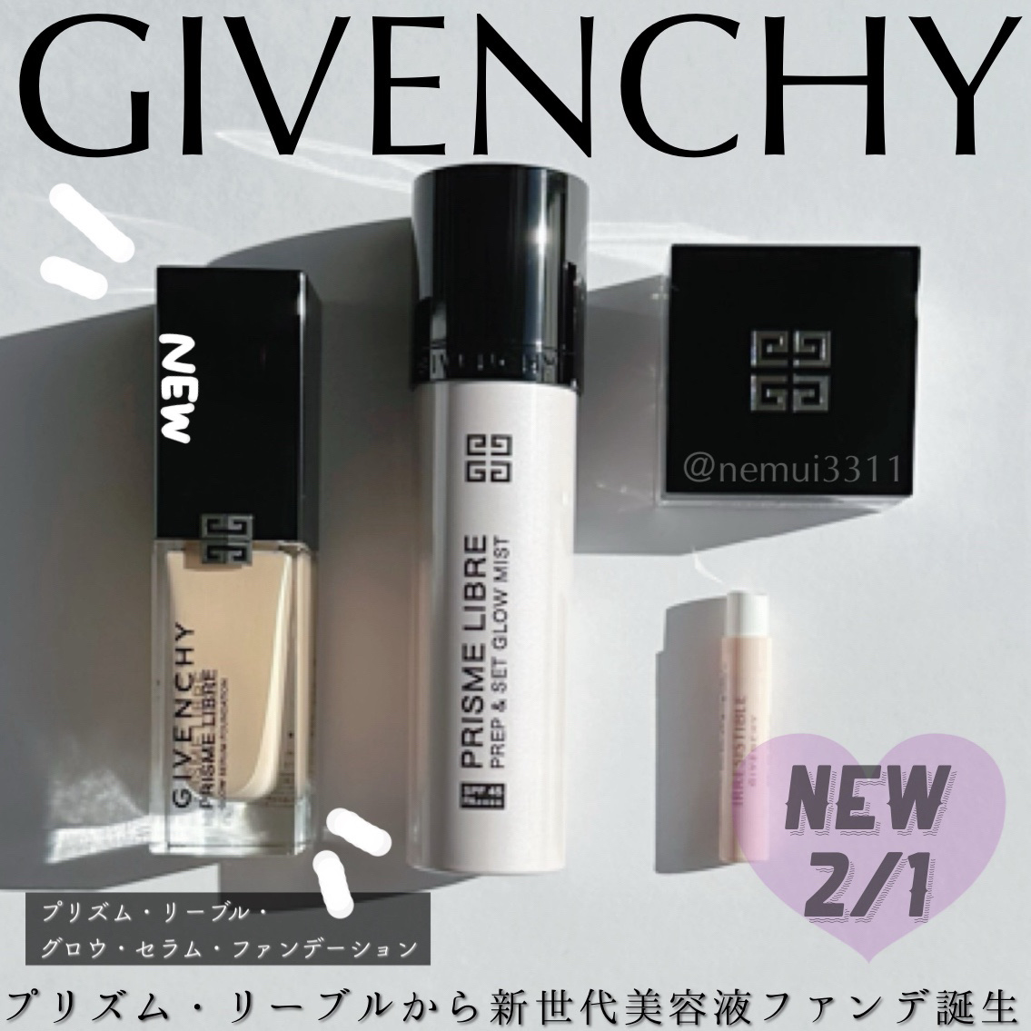 プリズム・リーブル・プレップ＆セット・グロウ・ミスト/GIVENCHY/化粧下地を使ったクチコミ（1枚目）