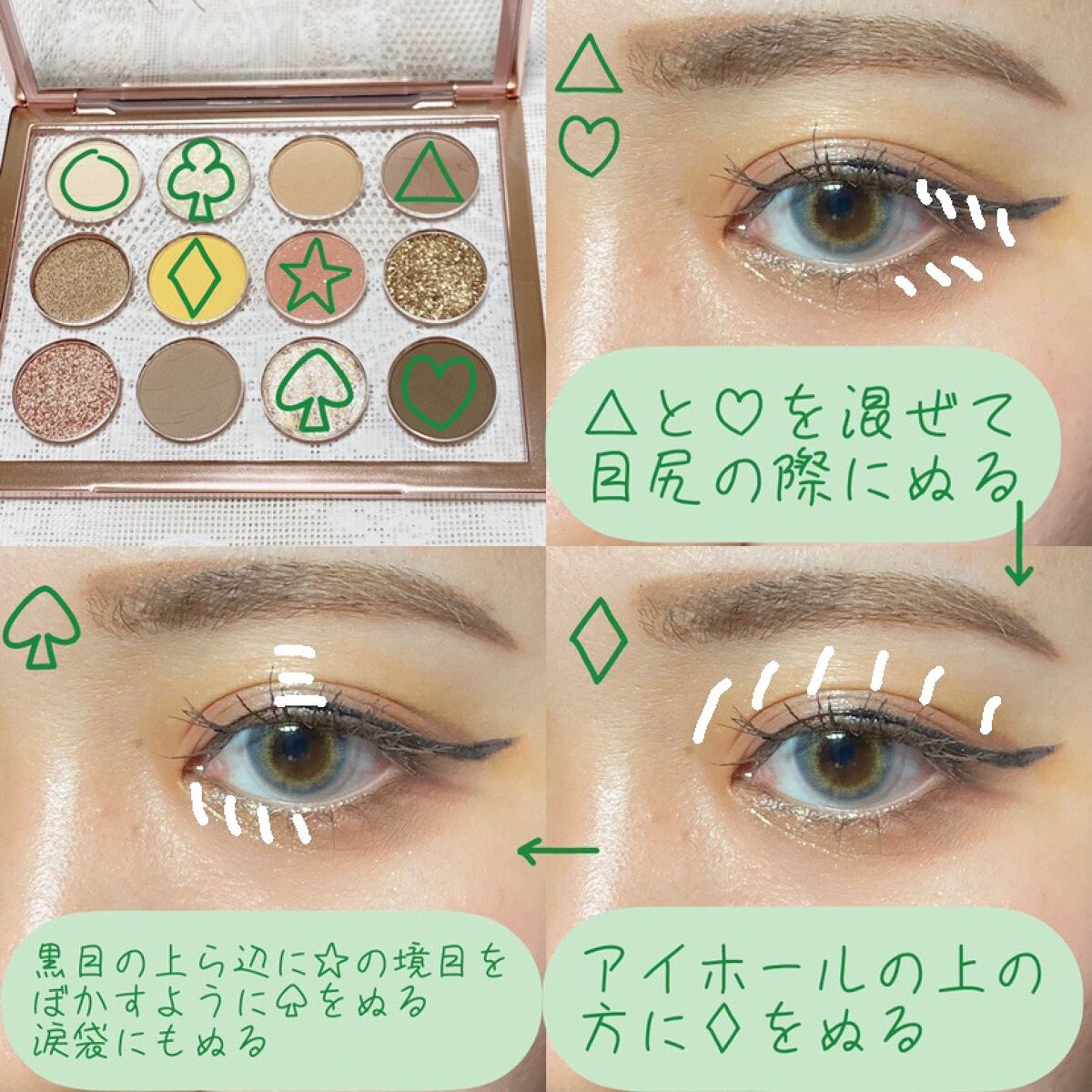 Hexze 12色 アイシャドウパレット プロアイ パレット アイプランナーパレット メイクパレット 高発色/HEXZE（ヘックスゼ）/アイシャドウパレットを使ったクチコミ（3枚目）