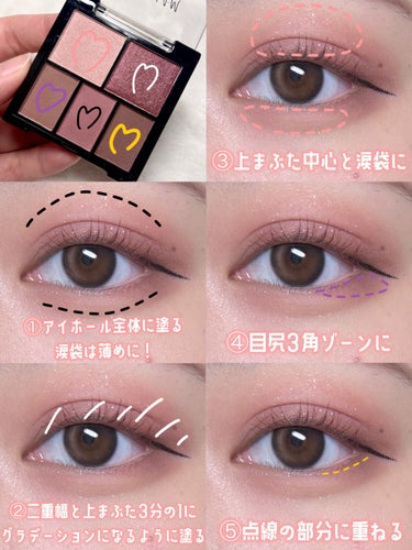 U R GLAM マルチアイパレットのクチコミ「‎𓊆 URGLAMでrose brown make 🥀  𓊇






この投稿で紹介した
.....」（2枚目）