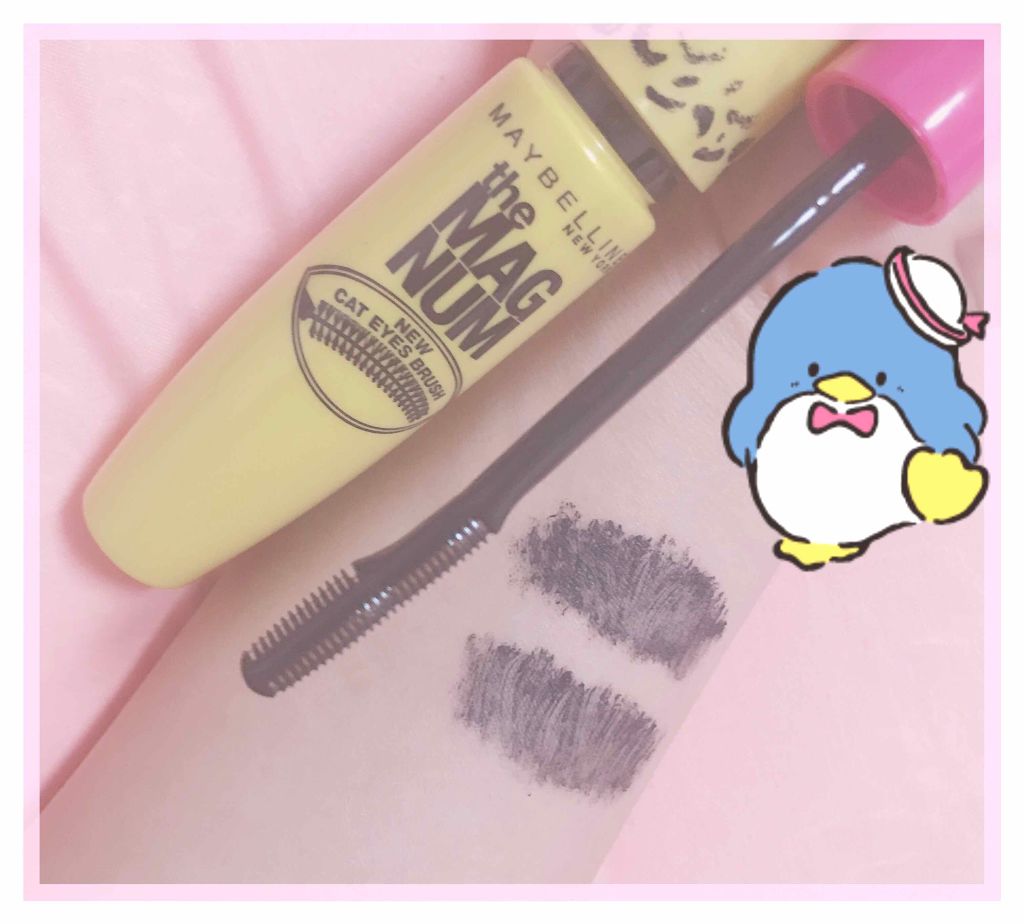 マスカラリムーバー/プライバシー/ポイントメイクリムーバーを使ったクチコミ（2枚目）