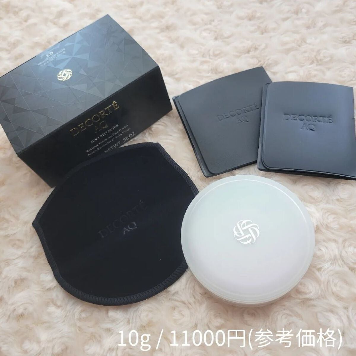 AQ オーラ リフレクター/DECORTÉ/プレストパウダーを使ったクチコミ(2枚目)