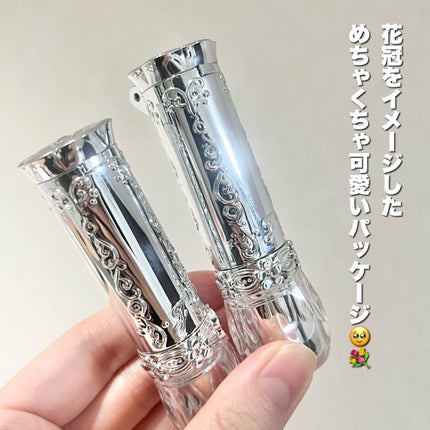 ジルスチュアート リップブロッサム グロウ 13 happy primula/JILL STUART/口紅を使ったクチコミ(3枚目)