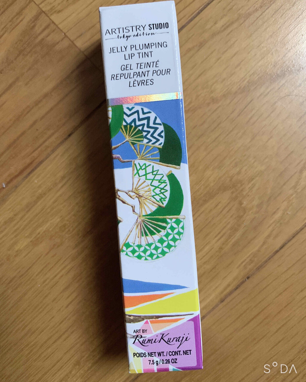 を使ったクチコミ（1枚目）